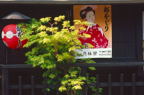 F20072102_14H
