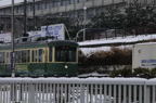 D2008015_033H