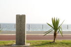 D2008046_023H