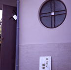 F20080701_06S