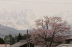D2008056_014H