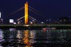 D2009064_368H