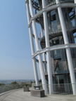 C20090430_046V