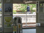 C20090514_062H