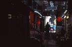 F20090801_14H
