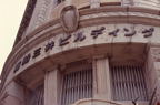 F20091001_29H