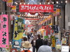 C20090528_056H