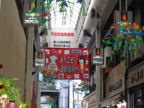 C20090528_074H