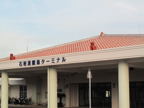 C20090623_044H
