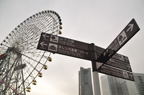D2010018_029H
