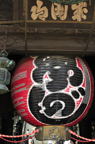 D2011015_076V