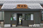 D2011024_001H