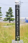 D2011024_081V