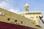 D2011034_014H