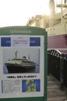 D2011034_041V