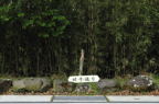 D2011049_004H