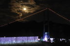 D2011056_115H