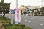 D2012001_006H
