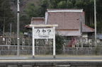 D2012006_164H