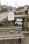 D2012009_006V