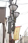 D2012010_172V