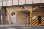D2012014_046H
