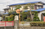 D2012036_091H