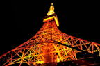 D2012043_032H