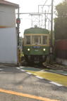 D2012047_026V
