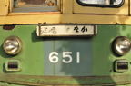 D2012047_030H
