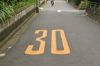 D2012048_066H