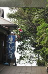D2012064_060V