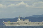 D2012070_016H