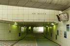 D2013015_016H
