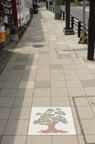 D2013031_015V
