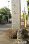 D2013031_090V
