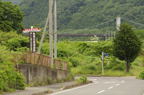 D2013033_094H