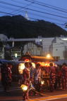 D2013048_007V