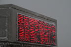 D2014005_033H