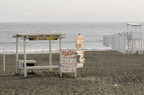 D2014025_046H