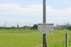D2014026_063H