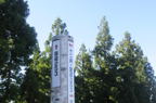 D2014046_081H