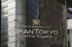 D2014054_038H