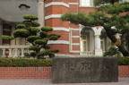 D2014054_077H