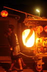 D2015031_131V