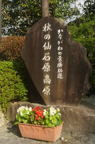 D2015034_101V