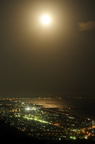 D2015035_046V