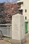 D2019019_008V