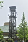 D2019040_003V