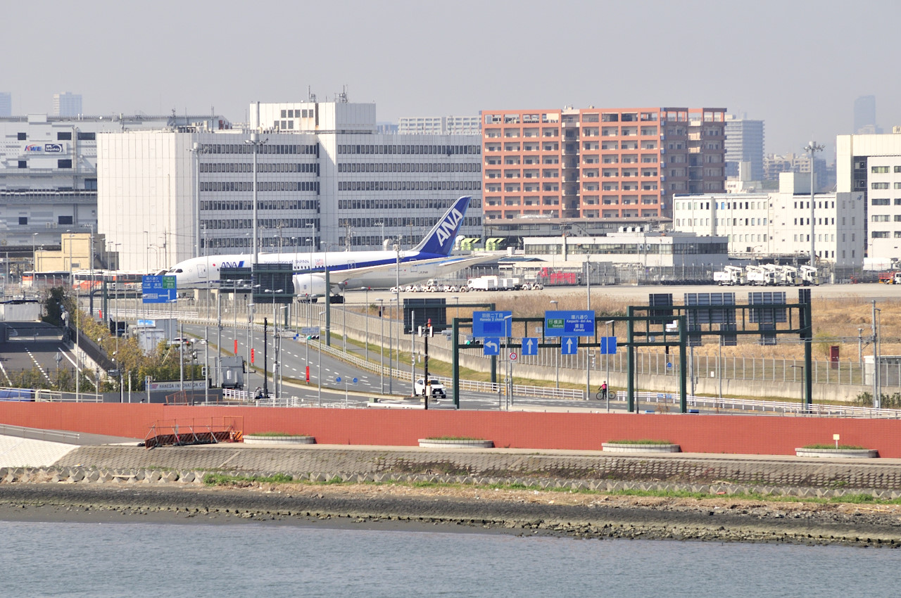 D2022007_056H